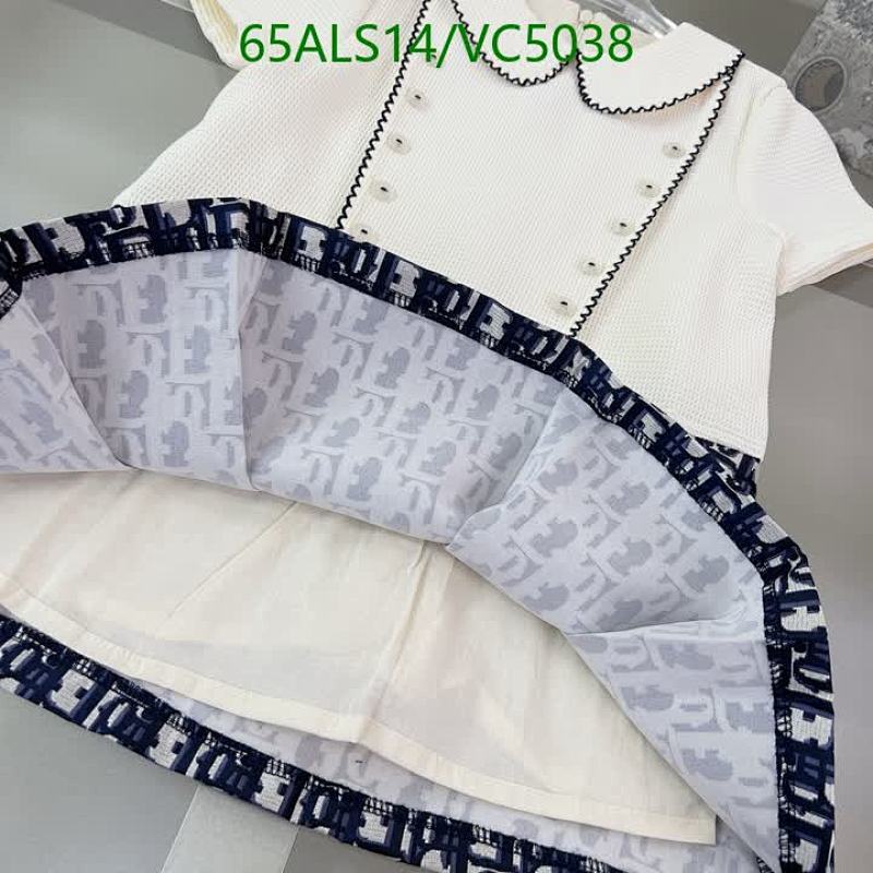 Dior-Kids clothing Code: VC5038 $: 65USD