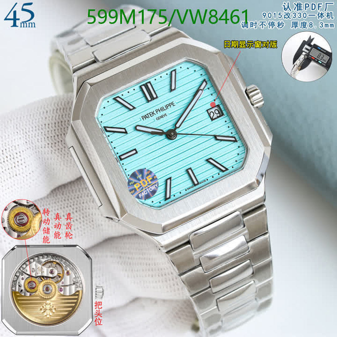 Patek Philippe-Watch-Mirror Quality Code: VW8461 $: 599USD