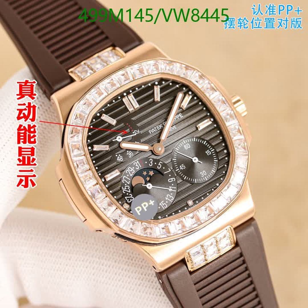 Patek Philippe-Watch-Mirror Quality Code: VW8445 $: 499USD
