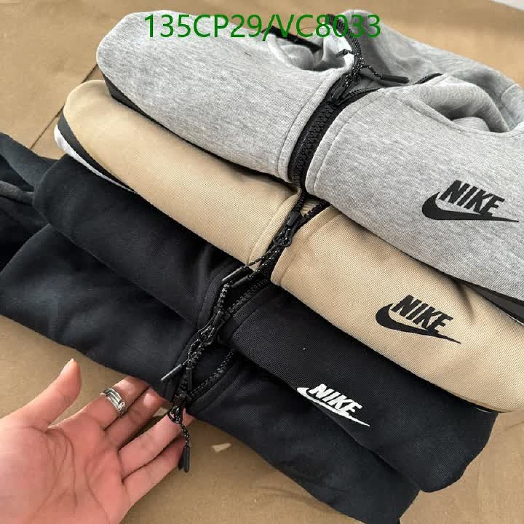 NIKE-Clothing Code: VC8033