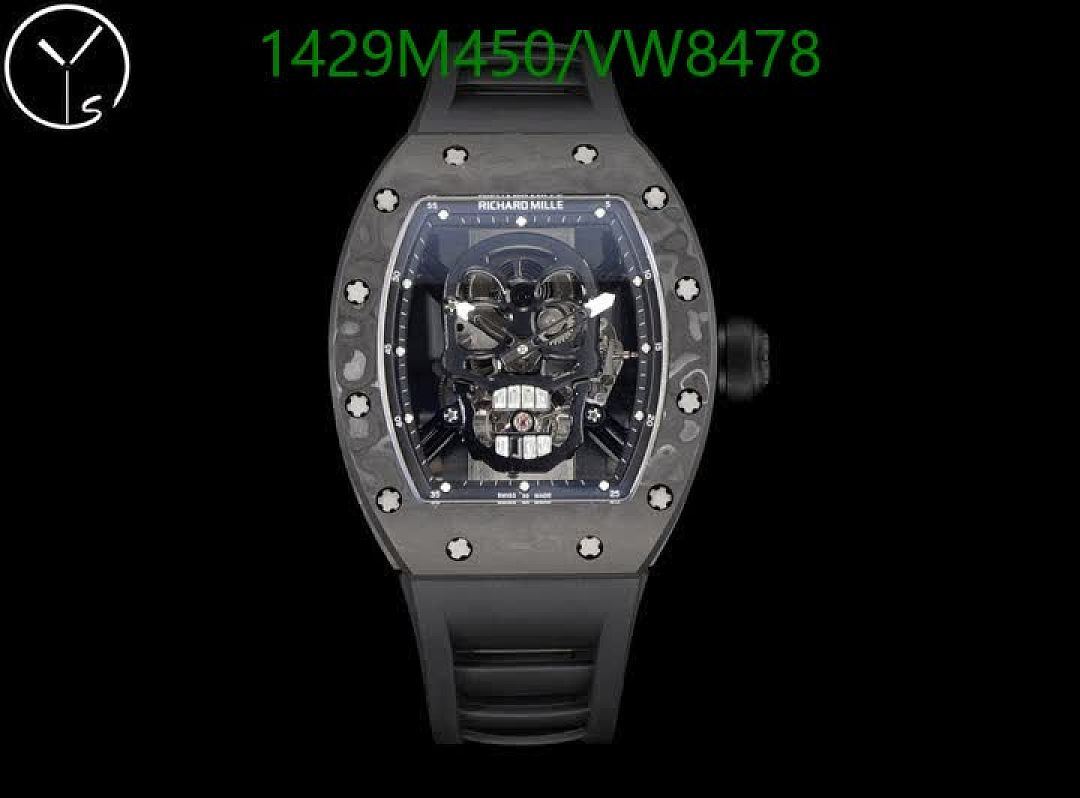 Richard Mille-Watch-Mirror Quality Code: VW8478 $: 1429USD