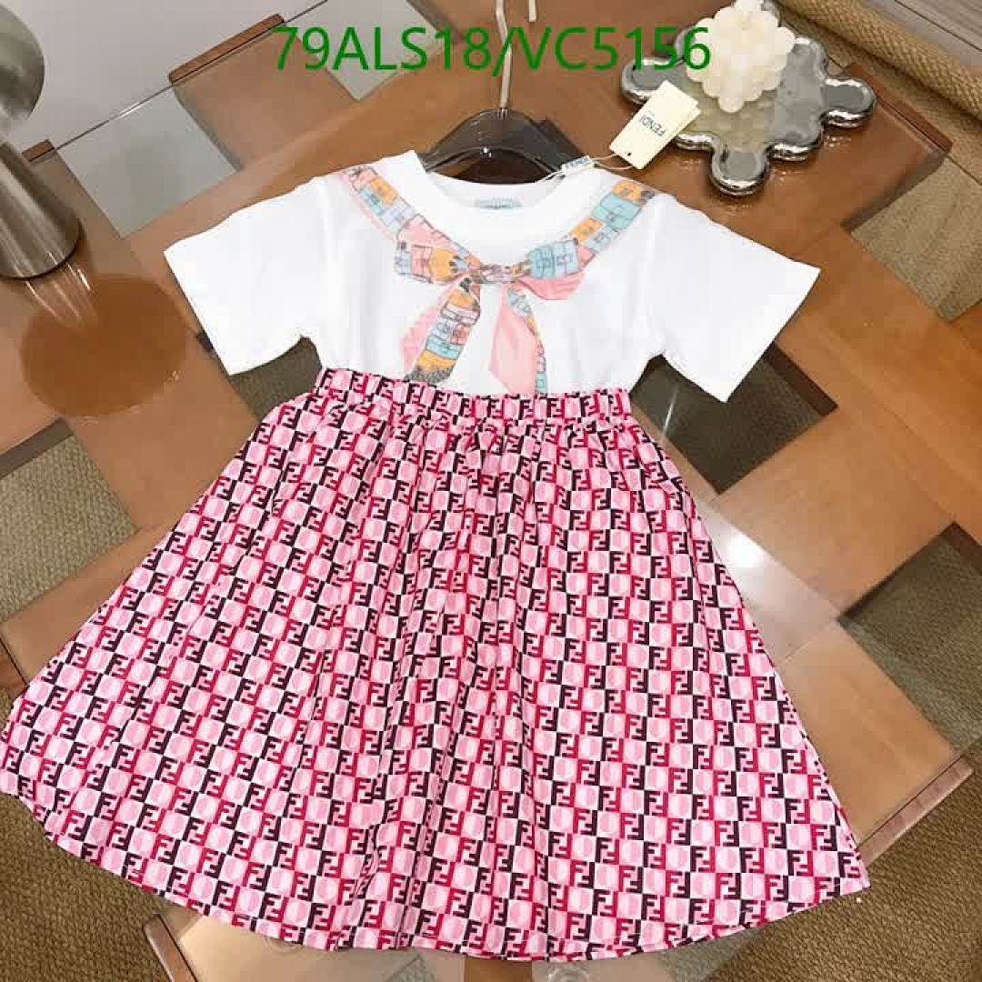 Fendi-Kids clothing Code: VC5156 $: 79USD