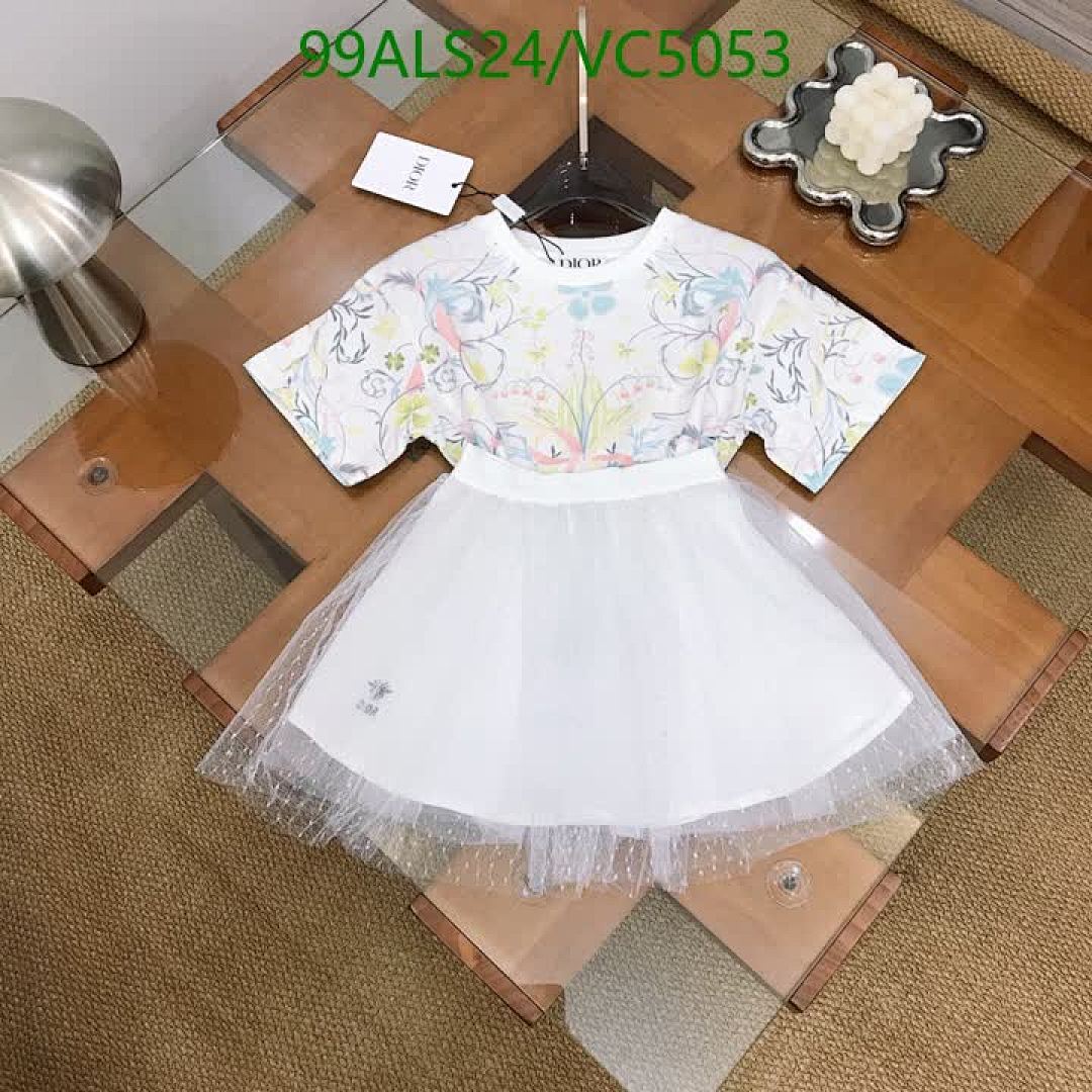 Dior-Kids clothing Code: VC5053 $: 99USD