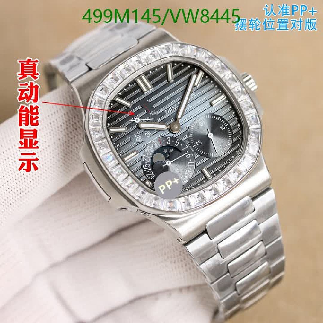 Patek Philippe-Watch-Mirror Quality Code: VW8445 $: 499USD