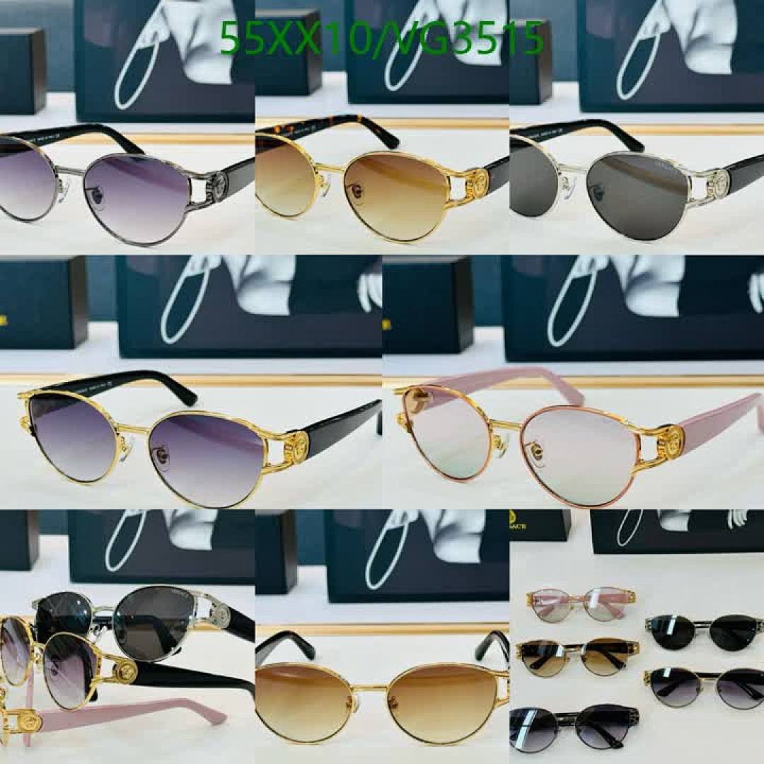 Versace-Glasses Code: VG3515 $: 55USD