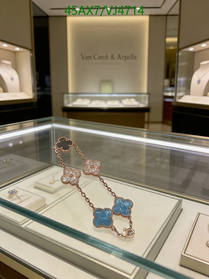 Van Cleef & Arpels-Jewelry Code: VJ4714 $: 45USD