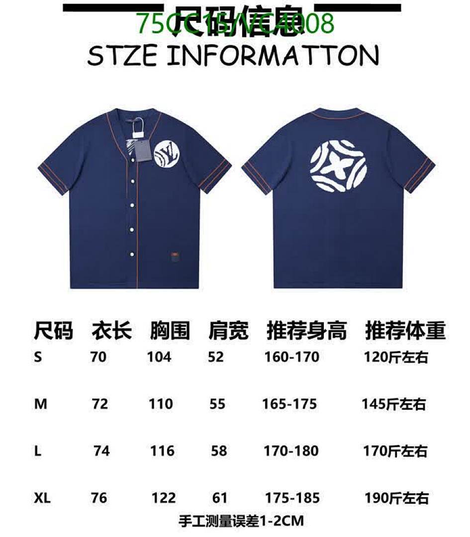 LV-Clothing Code: VC4008 $: 75USD