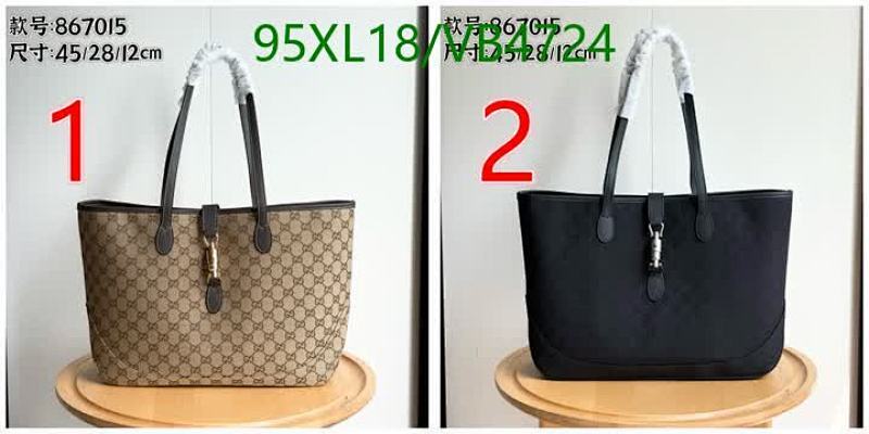 Gucci-Bag-4A Quality Code: VB4724 $: 95USD