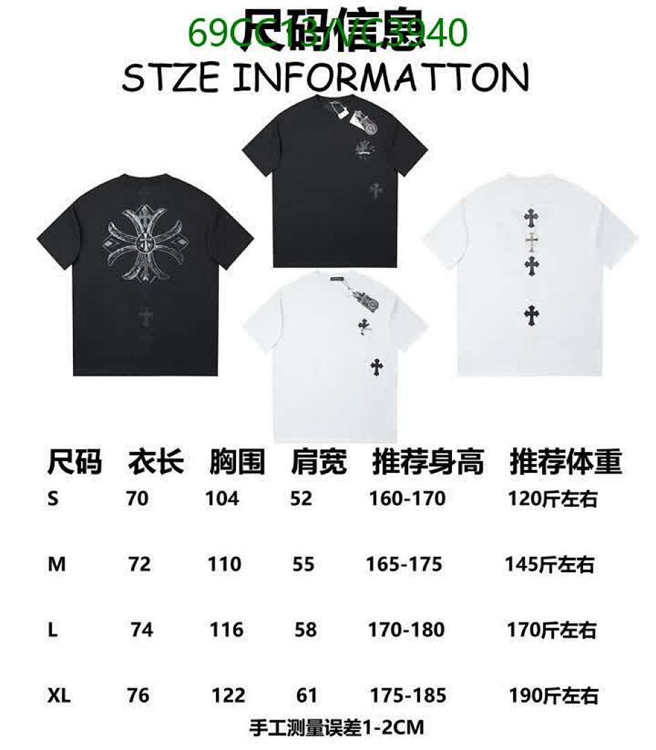 Chrome Hearts-Clothing Code: VC3940 $: 69USD