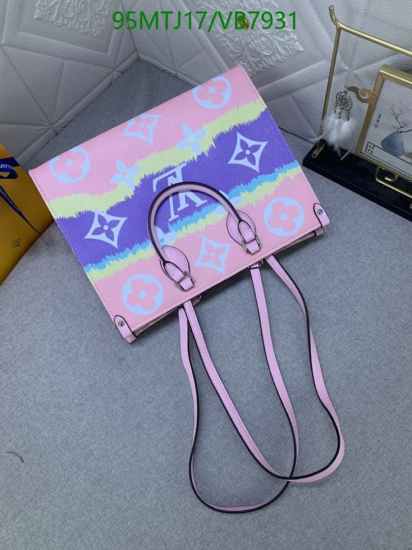 LV-Bag-4A Quality Code: VB7931