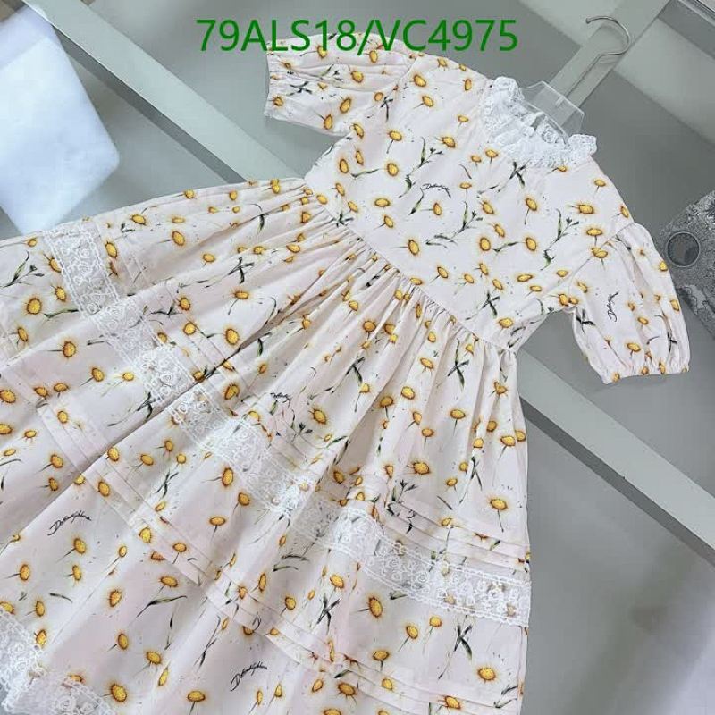 D&G-Kids Clothing Code: VC4975 $: 79USD