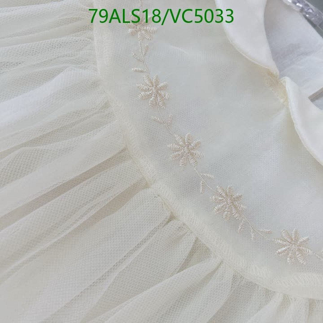 Dior-Kids clothing Code: VC5033 $: 79USD