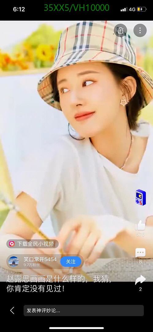 Burberry-Cap(Hat) Code: VH10000 $: 35USD