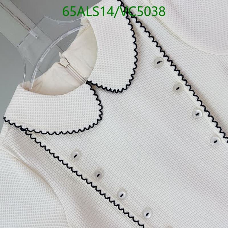 Dior-Kids clothing Code: VC5038 $: 65USD