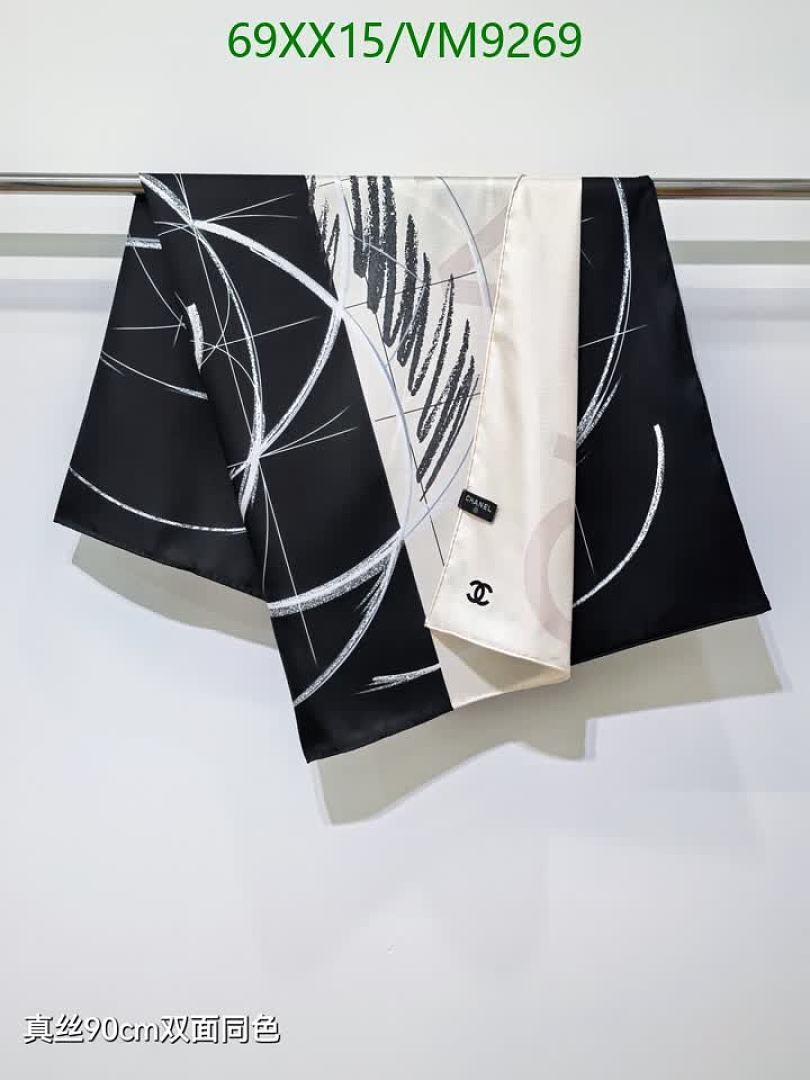 Chanel-Scarf Code: VM9269 $: 69USD
