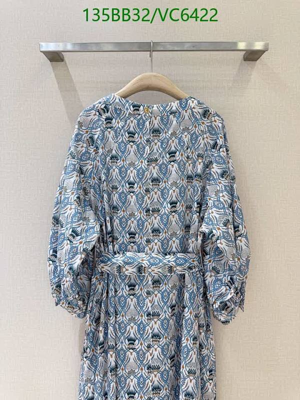 Loro Piana-Clothing Code: VC6422 $: 135USD