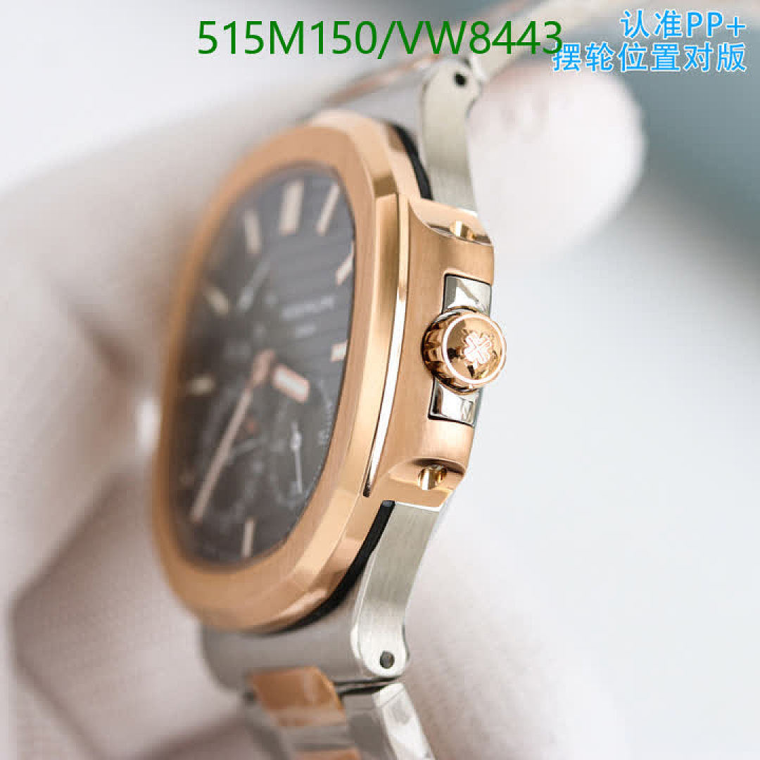 Patek Philippe-Watch-Mirror Quality Code: VW8443 $: 515USD