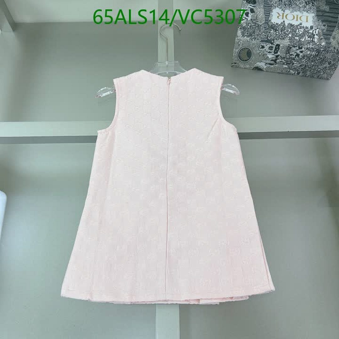 Gucci-Kids Clothing Code: VC5307 $: 65USD