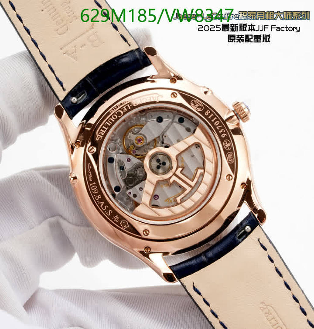 Jaeger-LeCoultre-Watch-Mirror Quality Code: VW8347 $: 629USD