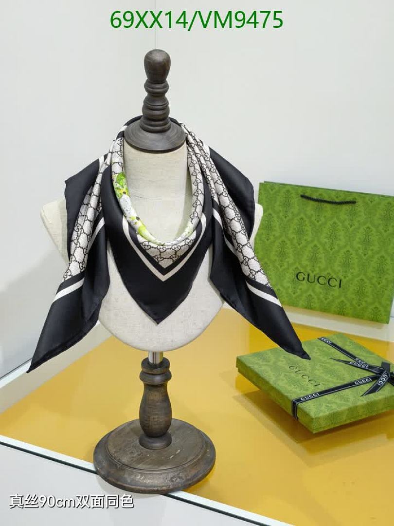 Gucci-Scarf Code: VM9475 $: 69USD