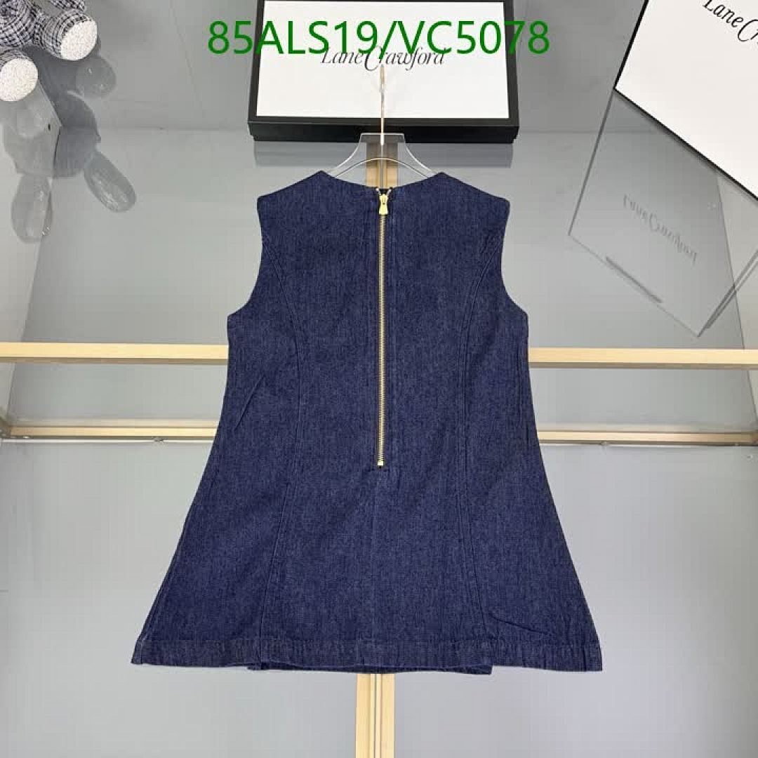 Dior-Kids clothing Code: VC5078 $: 85USD