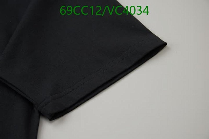 Prada-Clothing Code: VC4034 $: 69USD