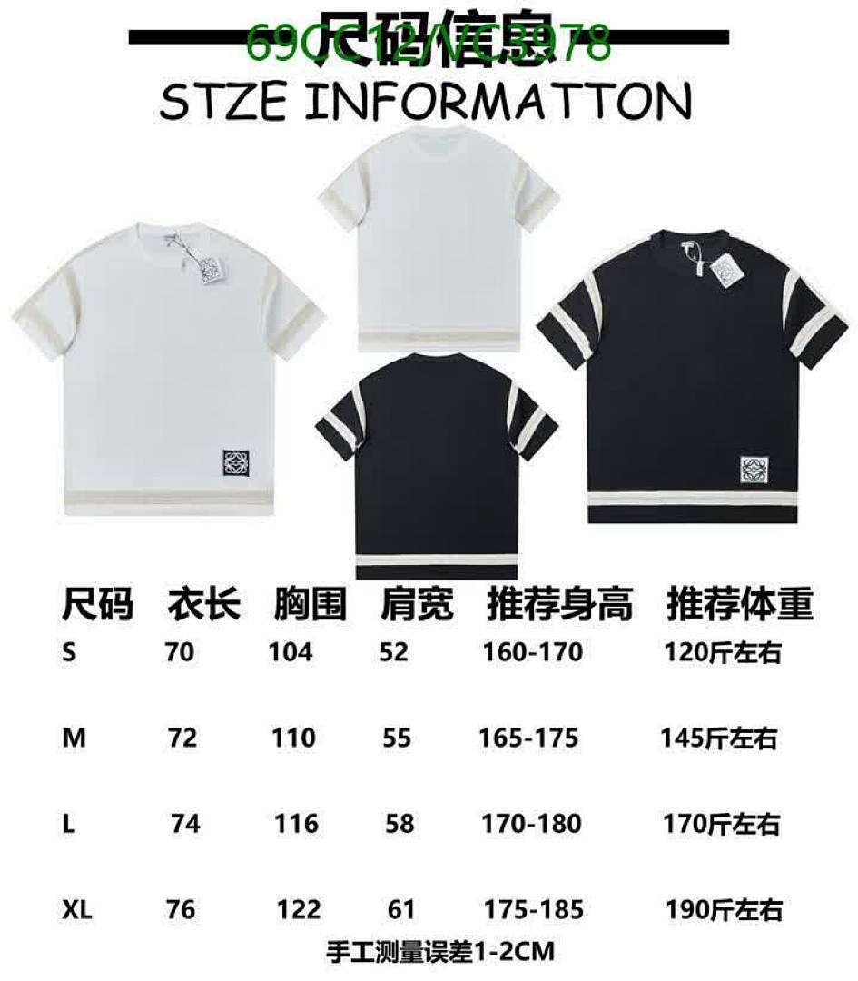 Loewe-Clothing Code: VC3978 $: 69USD