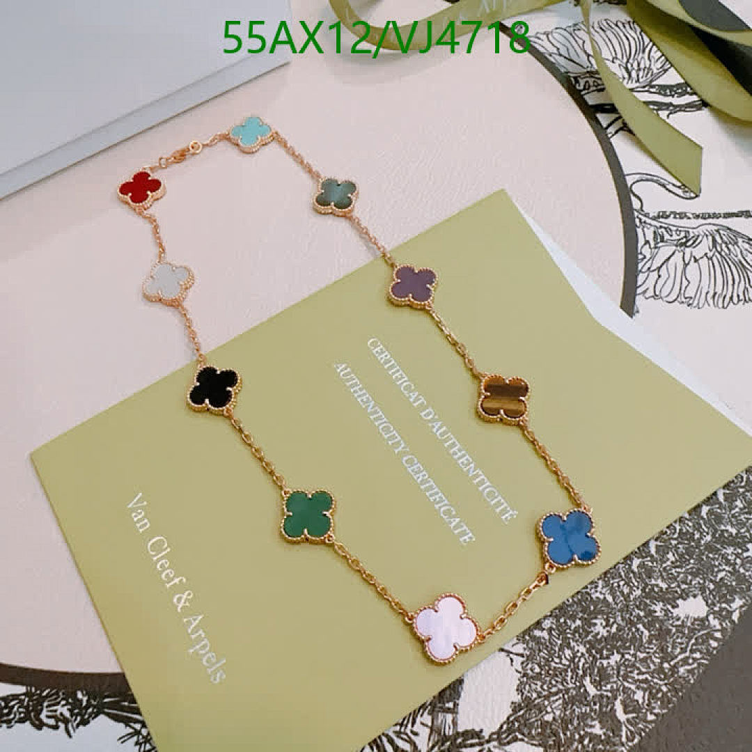 Van Cleef & Arpels-Jewelry Code: VJ4718 $: 55USD