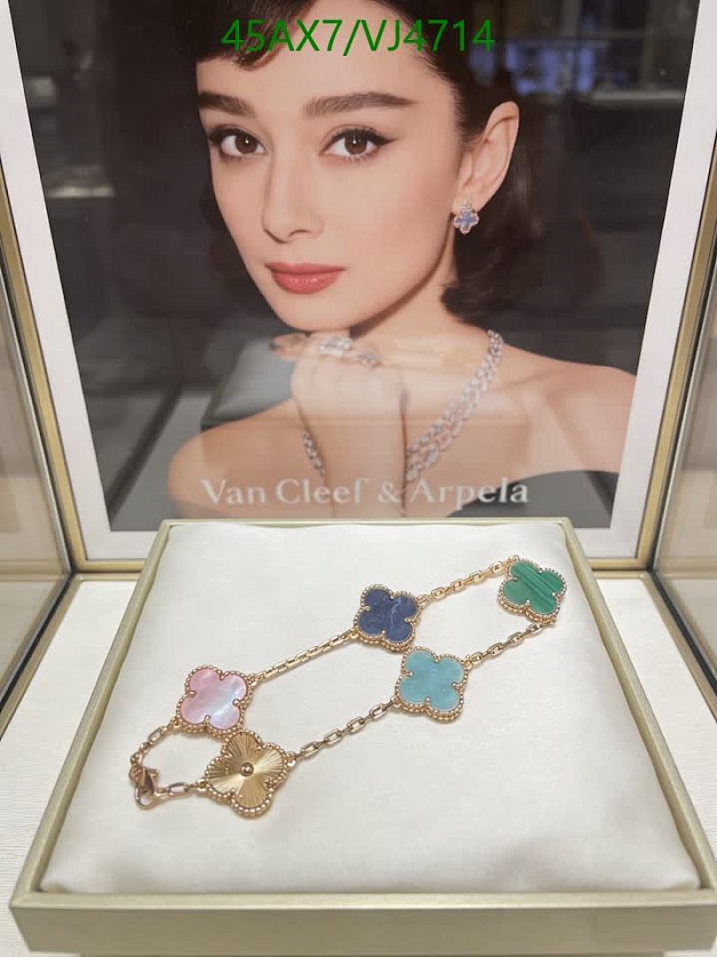 Van Cleef & Arpels-Jewelry Code: VJ4714 $: 45USD
