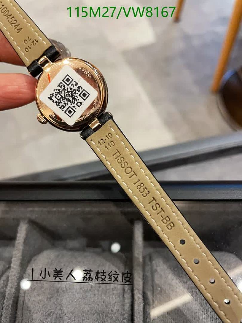 Tissot-Watch-4A Quality Code: VW8167 $: 115USD