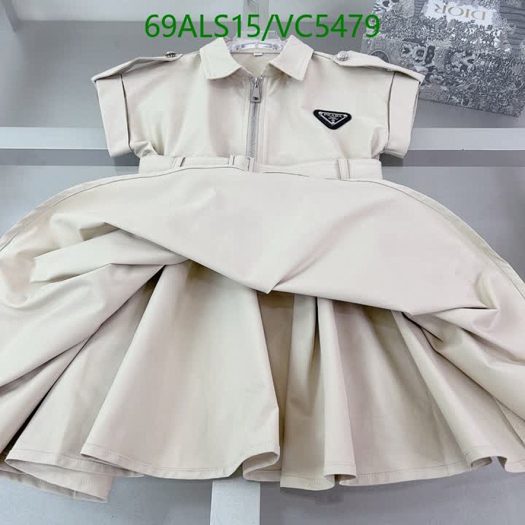 Prada-Kids Clothing Code: VC5479 $: 69USD