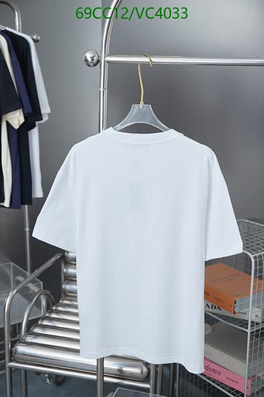 Prada-Clothing Code: VC4033 $: 69USD