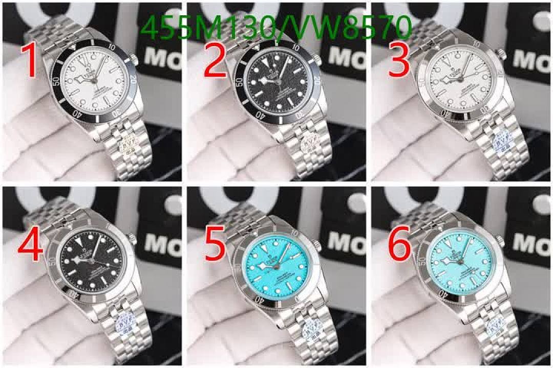 Tudor-Watch-Mirror Quality Code: VW8570 $: 455USD