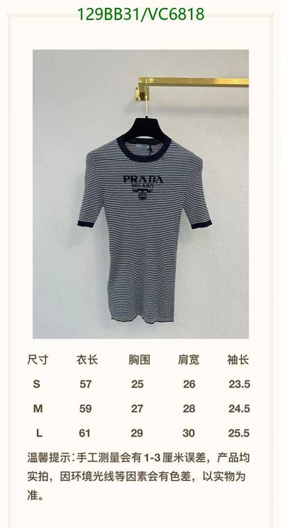 Prada-Clothing Code: VC6818 $: 129USD