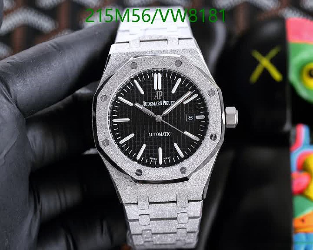 Audemars Piguet-Watch-Mirror Quality Code: VW8181 $: 215USD