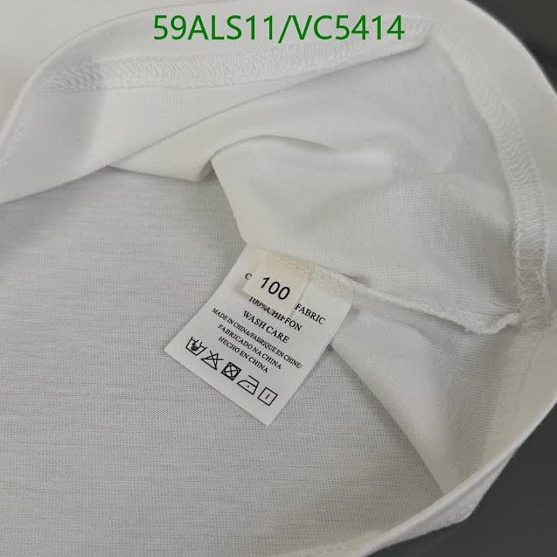 LV-Kids Clothing Code: VC5414 $: 59USD
