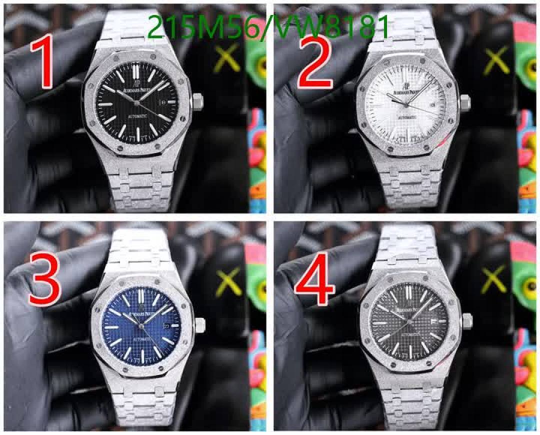 Audemars Piguet-Watch-Mirror Quality Code: VW8181 $: 215USD