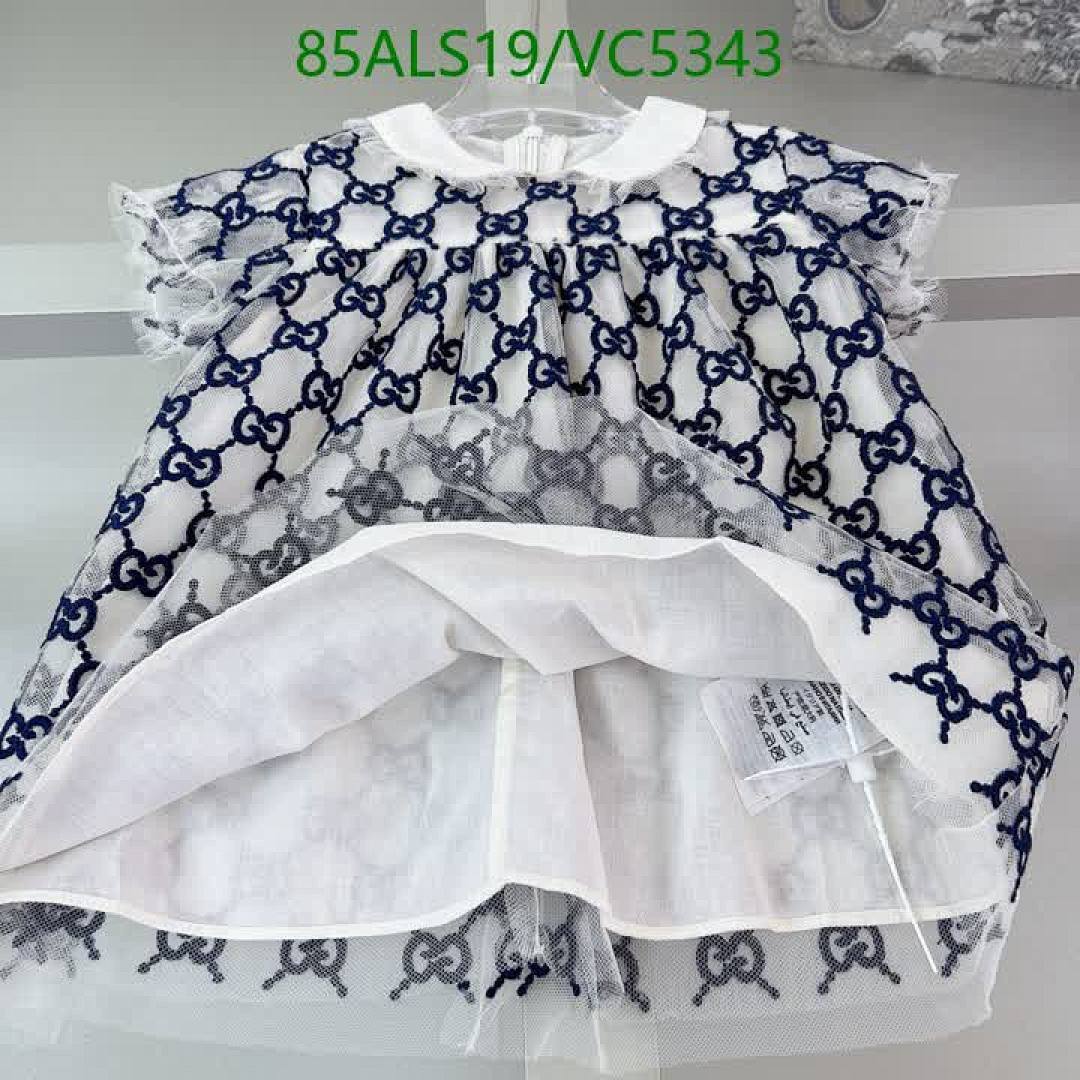 Gucci-Kids Clothing Code: VC5343 $: 85USD