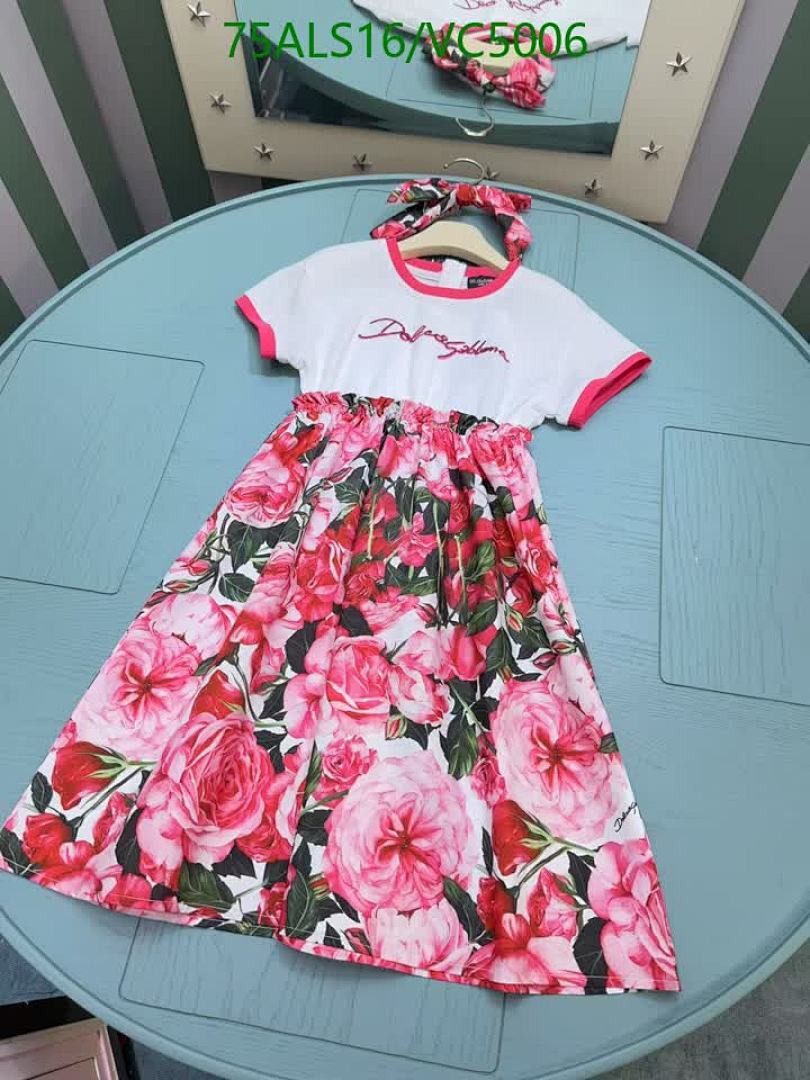 D&G-Kids Clothing Code: VC5006 $: 75USD