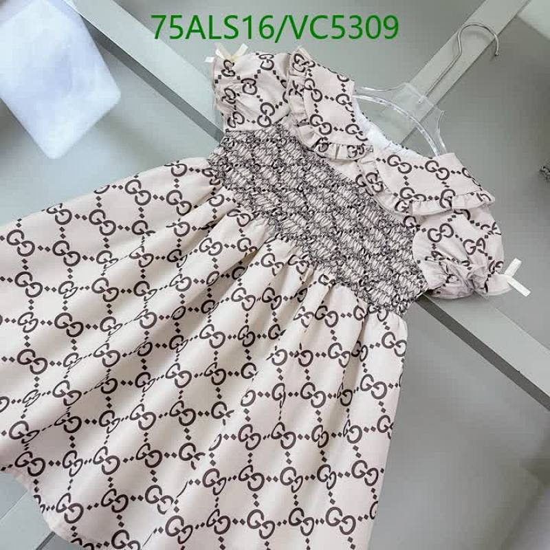 Gucci-Kids Clothing Code: VC5309 $: 75USD