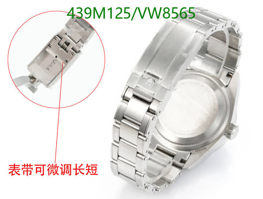 Tudor-Watch-Mirror Quality Code: VW8565 $: 439USD