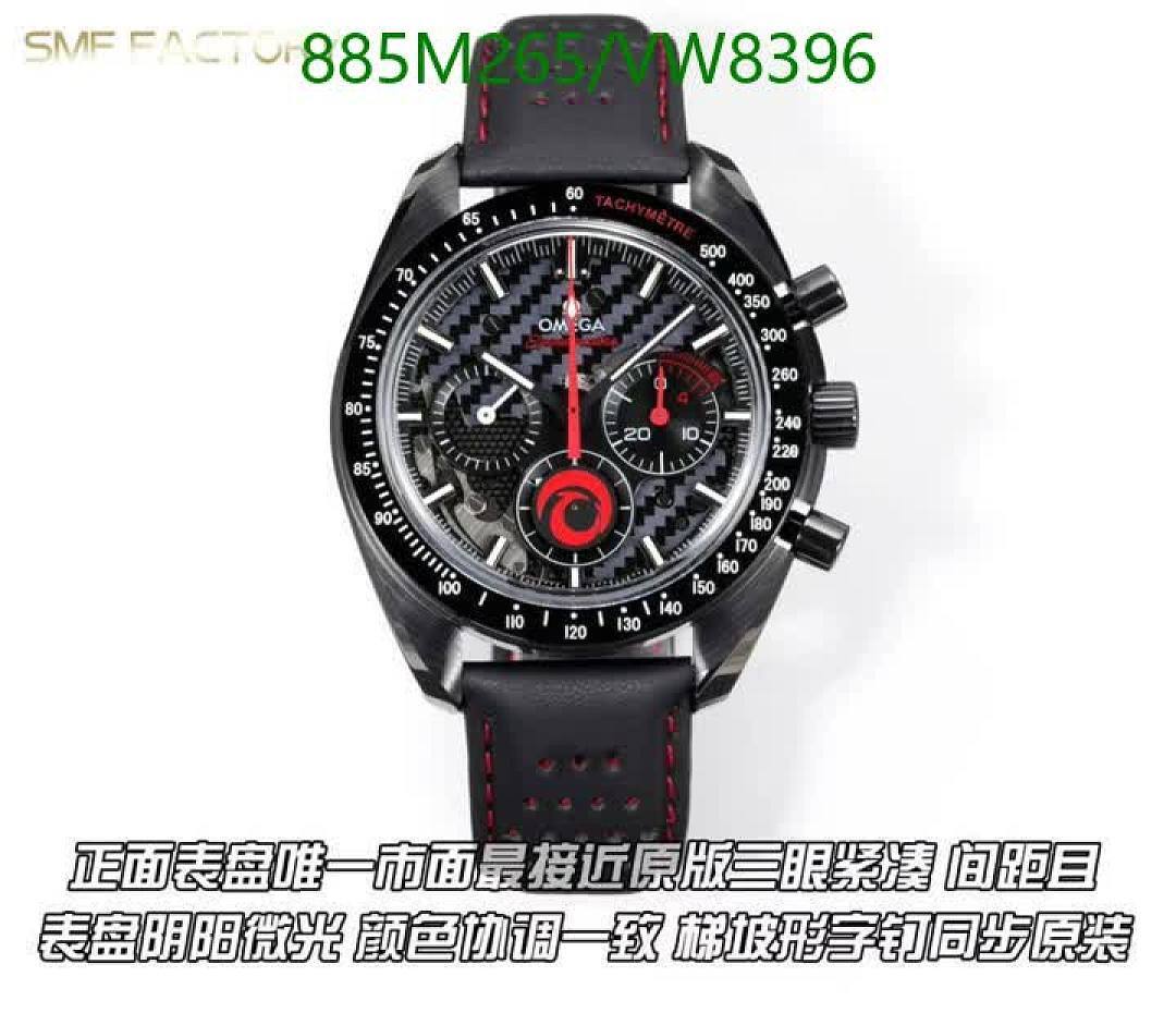 Omega-Watch(Mirror Quality) Code: VW8396 $: 885USD