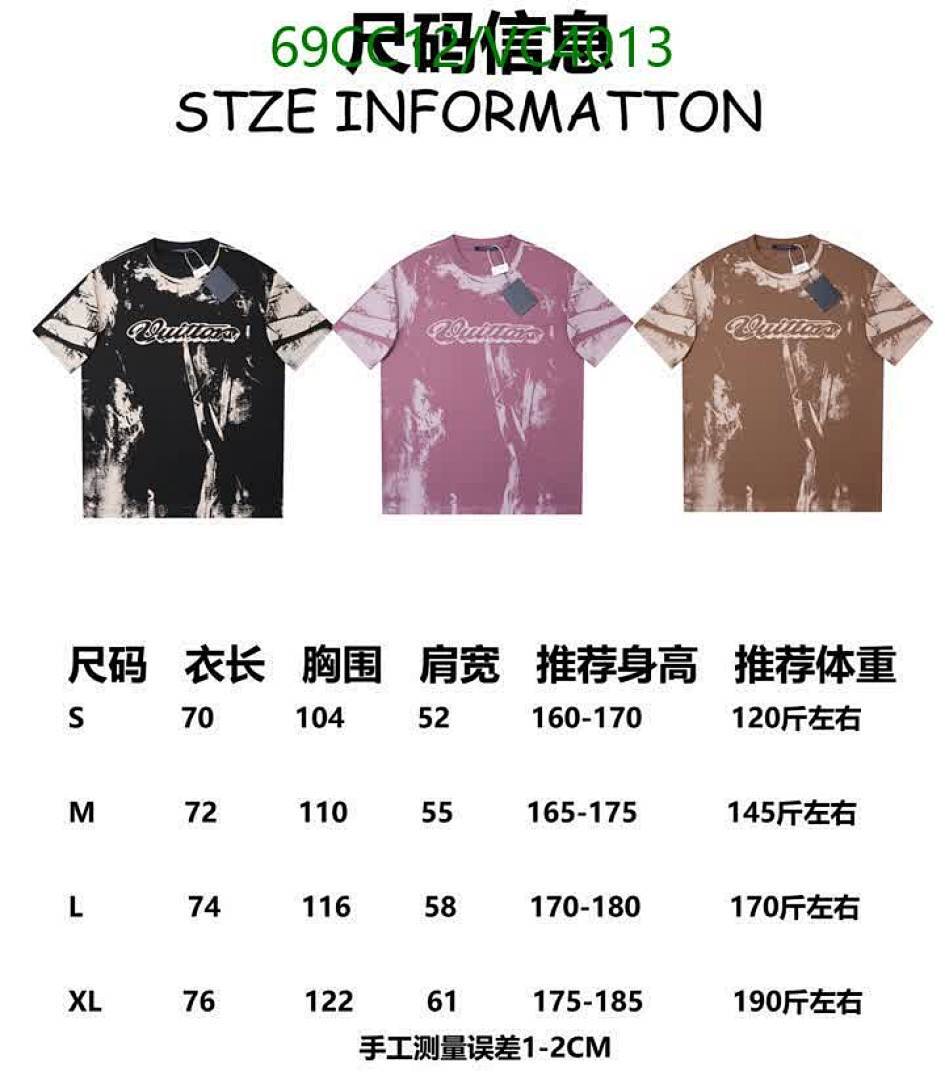 LV-Clothing Code: VC4013 $: 69USD