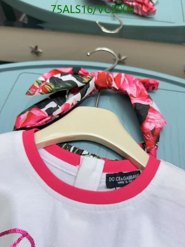 D&G-Kids Clothing Code: VC5006 $: 75USD