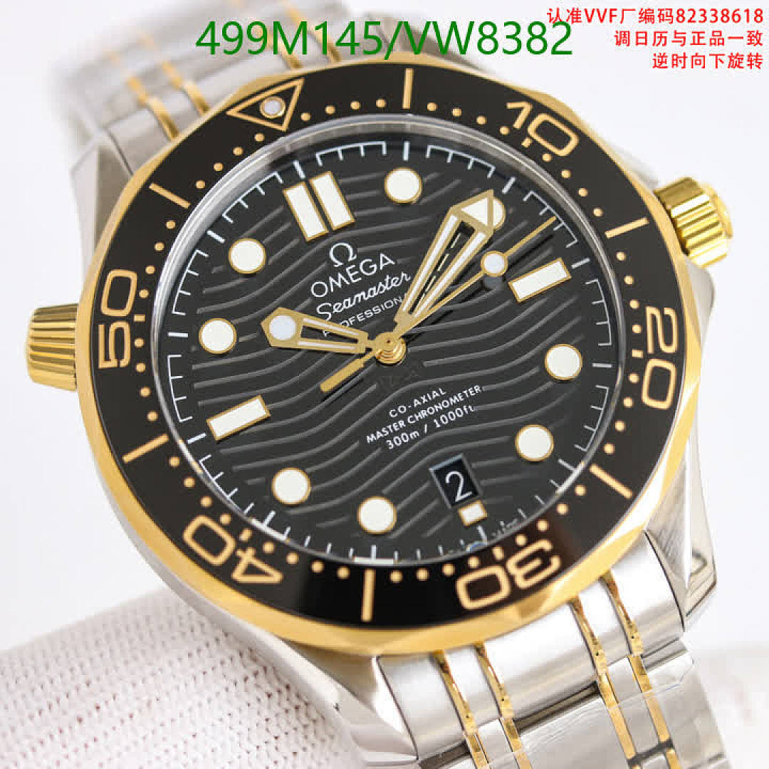 Omega-Watch(Mirror Quality) Code: VW8382 $: 499USD