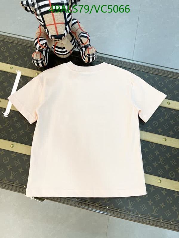 Dior-Kids clothing Code: VC5066 $: 49USD