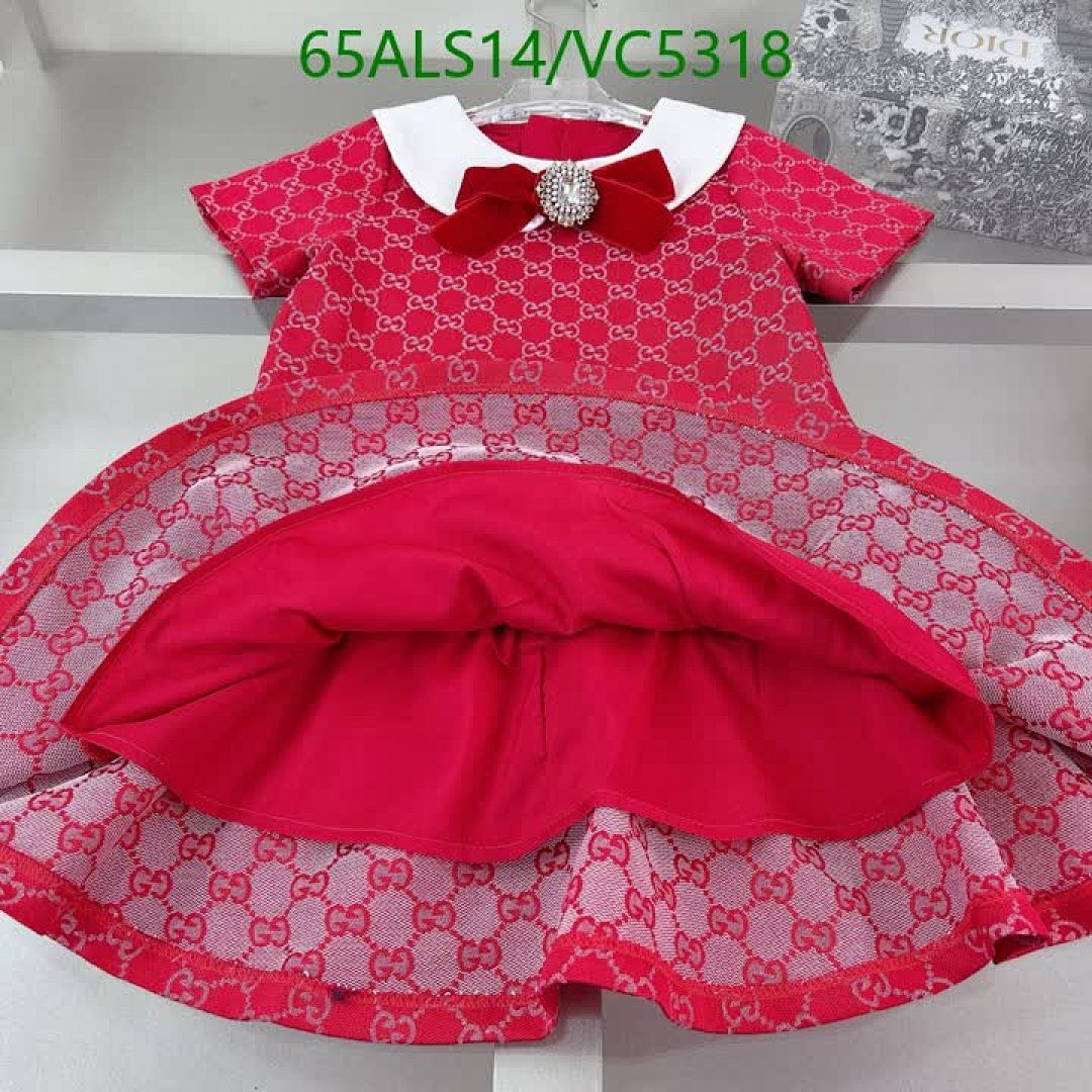 Gucci-Kids Clothing Code: VC5318 $: 65USD