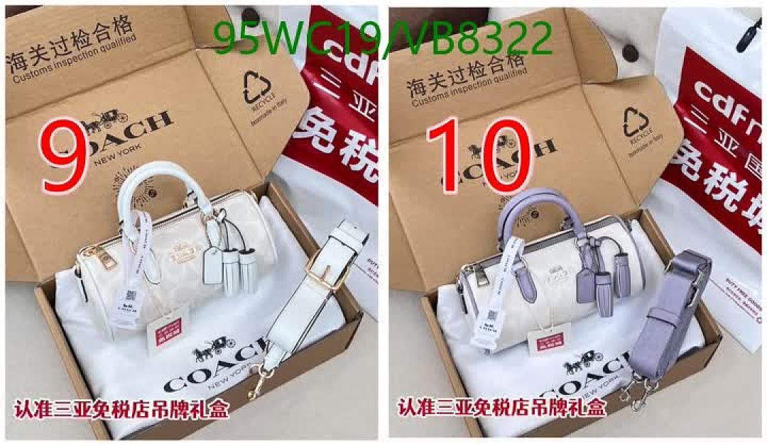 Coach-Bag-4A Quality Code: VB8322 $: 95USD