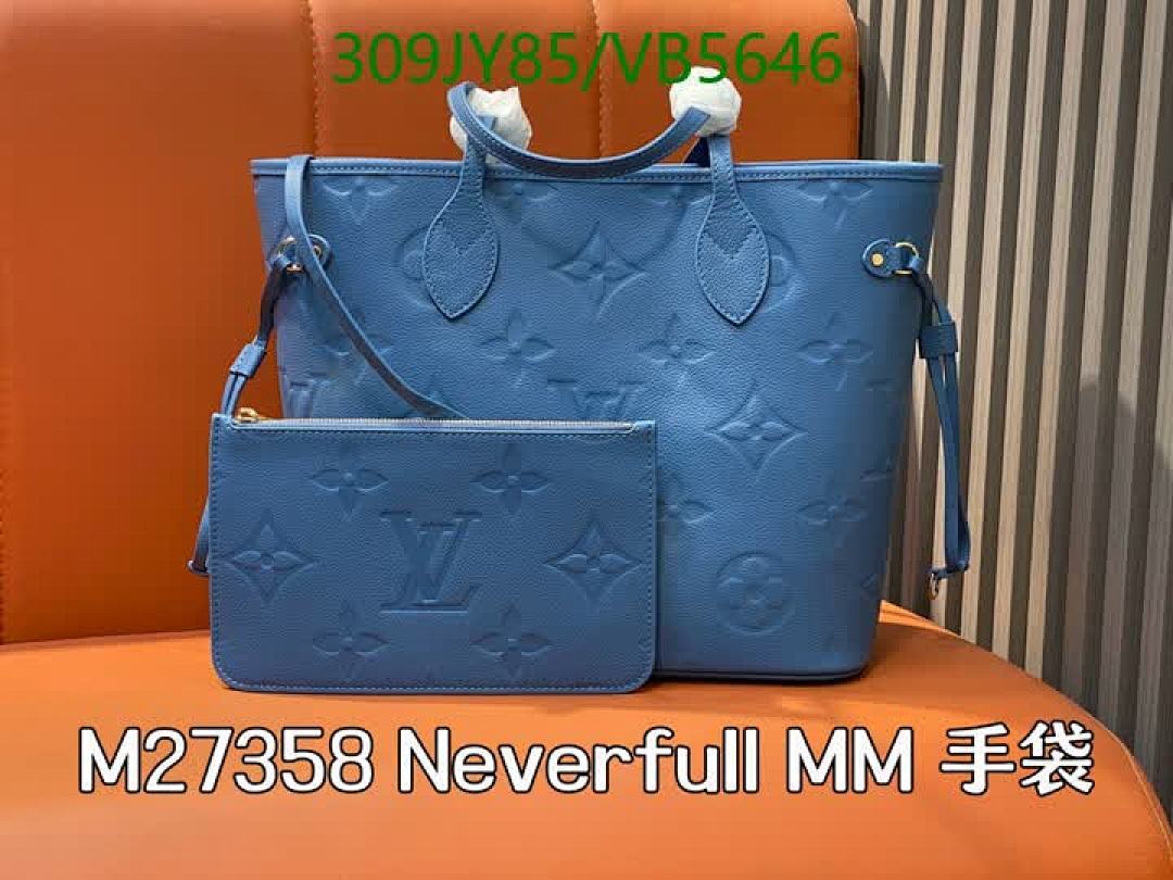 LV-Bag-Mirror Quality Code: VB5646 $: 309USD