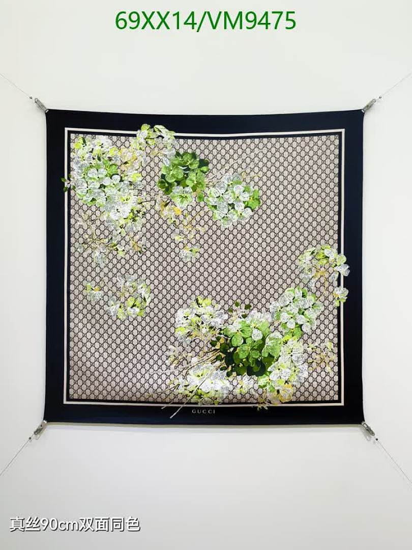 Gucci-Scarf Code: VM9475 $: 69USD